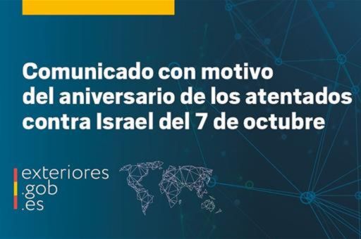 El Gobierno reitera su condena de los atentados del 7 de octubre contra Israel en el aniversario del ataque